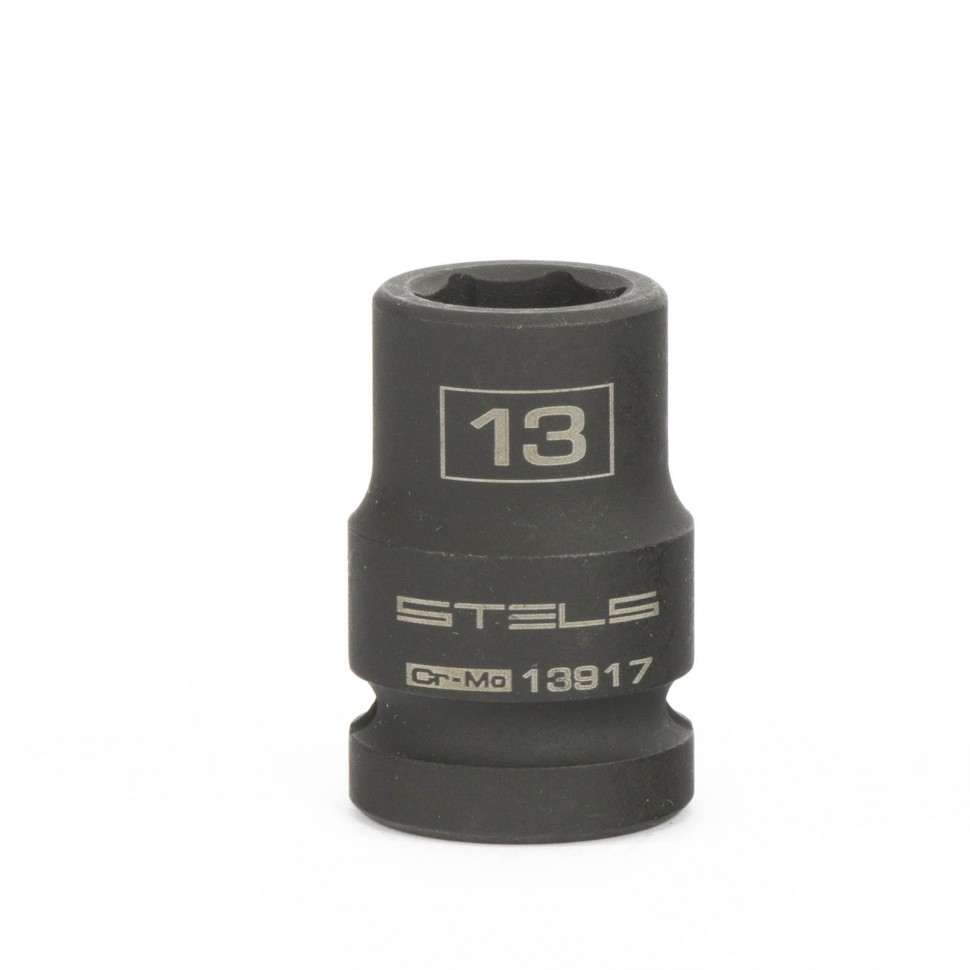 Головка ударная шестигранная, 13 мм, 1/2", CrMo// Stels Головка ударная шестигранная, 13 мм, 1/2", CrMo// Stels
