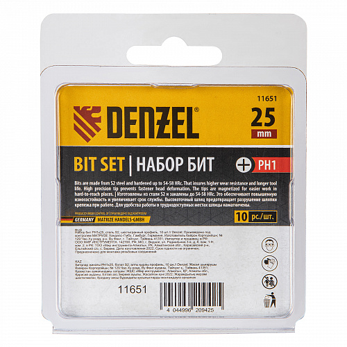 Набор бит PH1х25, сталь S2, шестигранный профиль, 10 шт.// Denzel Набор бит PH1х25, сталь S2, шестигранный профиль, 10 шт.// Denzel