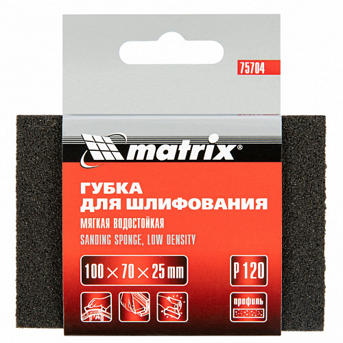 Губка для шлифования, 100 х 70 х 25 мм, мягкая, P 120// Matrix Губка для шлифования, 100 х 70 х 25 мм, мягкая, P 120// Matrix