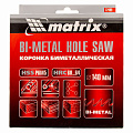 Коронка BIMETAL, 140 мм// Matrix Коронка BIMETAL, 140 мм// Matrix