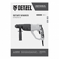 Перфоратор электрический RH-1050-26, SDS-plus, 1050 Вт, 3,2 Дж, 3 плюс 1 реж.// Denzel Перфоратор электрический RH-1050-26, SDS-plus, 1050 Вт, 3,2 Дж, 3 плюс 1 реж.// Denzel