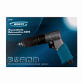 Дрель пневматическая G302, 3/8", 1800 об/мин, патрон 10 мм// Gross Дрель пневматическая G302, 3/8", 1800 об/мин, патрон 10 мм// Gross