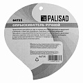 Опрыскиватель 1,25 л, ручной, с пульверизатором// Palisad Опрыскиватель 1,25 л, ручной, с пульверизатором// Palisad