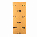 Шлифлист на бумажной основе, P 180, 115 х 280 мм, 5 шт, водостойкий// Matrix Шлифлист на бумажной основе, P 180, 115 х 280 мм, 5 шт, водостойкий// Matrix
