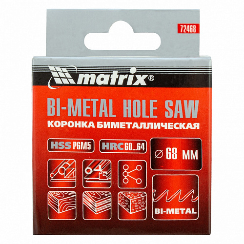 Коронка BIMETAL, 68 мм// Matrix Коронка BIMETAL, 68 мм// Matrix