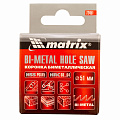 Коронка BIMETAL, 51 мм// Matrix Коронка BIMETAL, 51 мм// Matrix