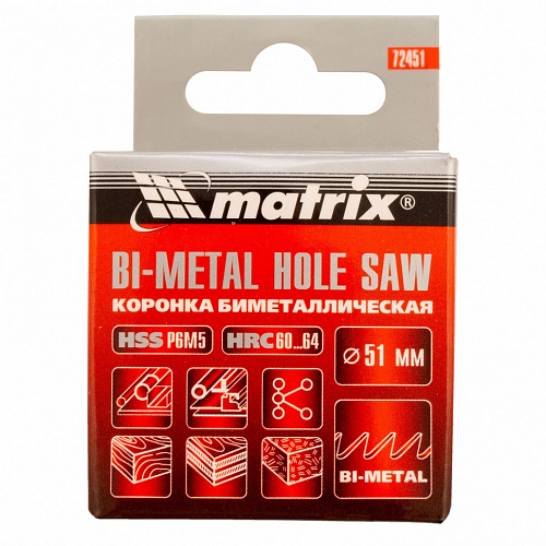 Коронка BIMETAL, 51 мм// Matrix Коронка BIMETAL, 51 мм// Matrix