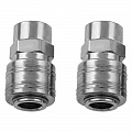 Муфта универсальная быстросъемная ("мама"), внутренняя резьба 1/4", 2 шт.// Stels Муфта универсальная быстросъемная ("мама"), внутренняя резьба 1/4", 2 шт.// Stels