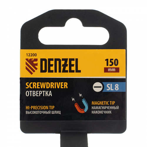 Отвертка, SL8x150 мм, CrV, 3к рукоятка// Denzel Отвертка, SL8x150 мм, CrV, 3к рукоятка// Denzel