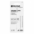 Соединитель быстросъемный универсальный 1/2"-3/4" с переключателем, LUXE// Palisad Соединитель быстросъемный универсальный 1/2"-3/4" с переключателем, LUXE// Palisad