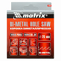 Коронка BIMETAL, 76 мм// Matrix Коронка BIMETAL, 76 мм// Matrix