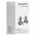 Подставки под автомобиль регулируемые, 3 т, h подъема 295-425 мм, 2 шт.// Matrix Подставки под автомобиль регулируемые, 3 т, h подъема 295-425 мм, 2 шт.// Matrix