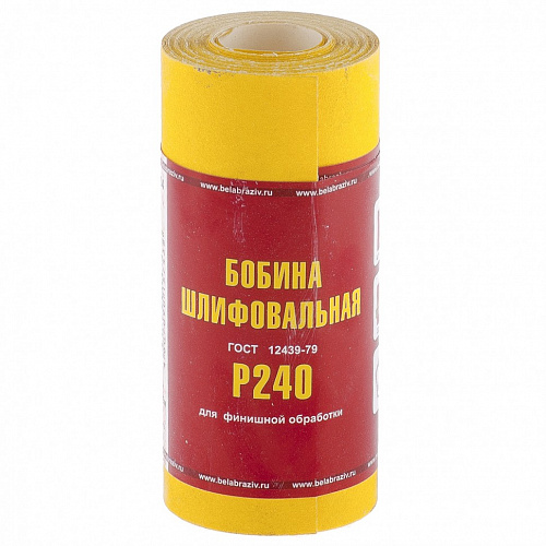 Шкурка на бумажной основе,LP41C,зерн. Р240,мини-рулон(бобина шлифовальная)115мм х 5м (БАЗ)// Россия Шкурка на бумажной основе,LP41C,зерн. Р240,мини-рулон(бобина шлифовальная)115мм х 5м (БАЗ)// Россия