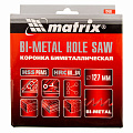 Коронка BIMETAL, 127 мм// Matrix Коронка BIMETAL, 127 мм// Matrix