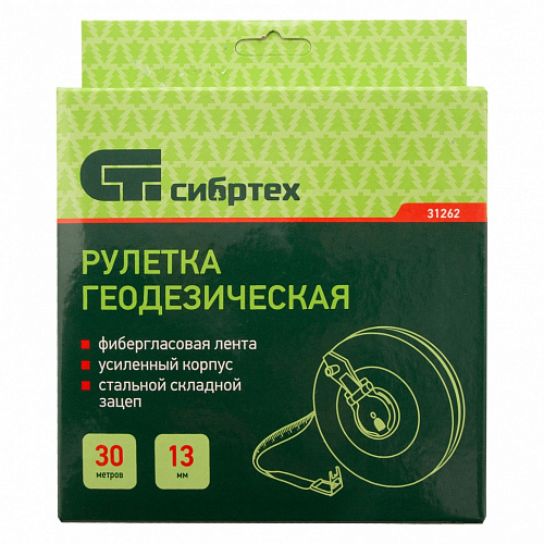 Рулетка геодезическая 30 м х 13 мм, закрытый корпус, фиберглассовая лента// Сибртех Рулетка геодезическая 30 м х 13 мм, закрытый корпус, фиберглассовая лента// Сибртех