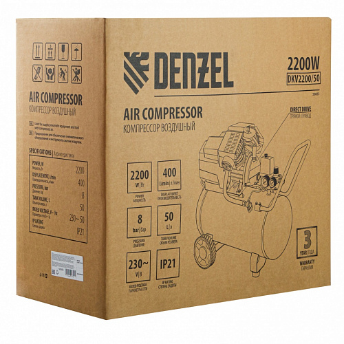Компрессор воздушный DKV2200/50,Х-PRO 2,2 кВт, 400 л/мин, 50 л// Denzel Компрессор воздушный DKV2200/50,Х-PRO 2,2 кВт, 400 л/мин, 50 л// Denzel