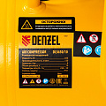 Компрессор DLS650/10 безмаслянный малошумный 650 Вт, 120 л/мин,ресивер 10 л// Denzel Компрессор DLS650/10 безмаслянный малошумный 650 Вт, 120 л/мин,ресивер 10 л// Denzel