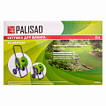 Катушка для шланга, 30 м, на колесах// Palisad Катушка для шланга, 30 м, на колесах// Palisad
