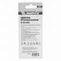 Сверло ступенчатое,4-6-8-10-12-14-16-18-20-22-24-26-28-30-32 мм,HSS,спирал.проф.,трехгр.хв.// Matrix Сверло ступенчатое,4-6-8-10-12-14-16-18-20-22-24-26-28-30-32 мм,HSS,спирал.проф.,трехгр.хв.// Matrix