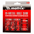 Коронка BIMETAL, 121 мм// Matrix Коронка BIMETAL, 121 мм// Matrix