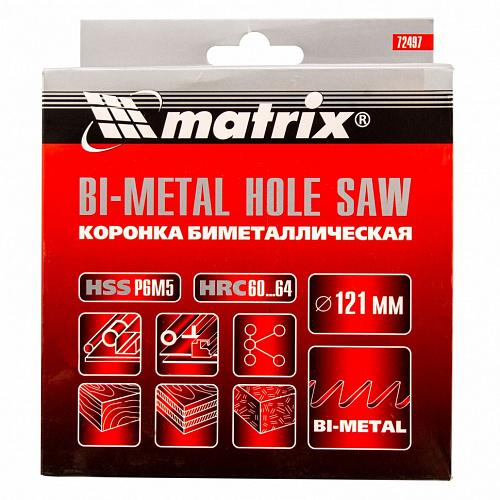 Коронка BIMETAL, 121 мм// Matrix Коронка BIMETAL, 121 мм// Matrix