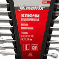 Набор ключей комбинированных, 6 - 19 мм, 8 шт., CrV, матовый хром// Matrix Набор ключей комбинированных, 6 - 19 мм, 8 шт., CrV, матовый хром// Matrix