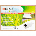 Коптильня двухъярусная 500x270x175 мм, 0,8 мм Россия Camping// Palisad Коптильня двухъярусная 500x270x175 мм, 0,8 мм Россия Camping// Palisad