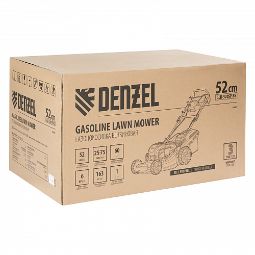 Газонокосилка бензиновая GLD-520SP-BS, 163 см3, BRIGGS STRATTON,шир 52 см,привод,60 л// Denzel Газонокосилка бензиновая GLD-520SP-BS, 163 см3, BRIGGS STRATTON,шир 52 см,привод,60 л// Denzel