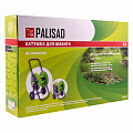 Катушка для шланга, 45 м, на колесах// Palisad Катушка для шланга, 45 м, на колесах// Palisad