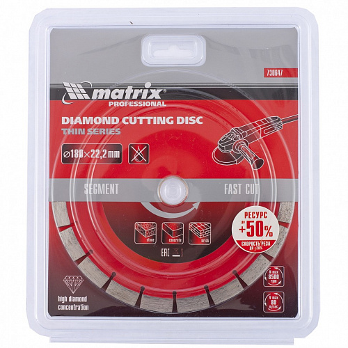 Диск алмазный отрезной сегментный ф180х22,2мм, тонкий, сухое резание// Matrix Диск алмазный отрезной сегментный ф180х22,2мм, тонкий, сухое резание// Matrix