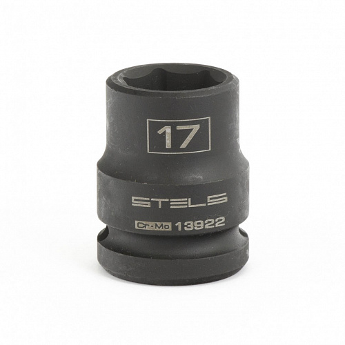 Головка ударная шестигранная, 17 мм, 1/2", CrMo// Stels Головка ударная шестигранная, 17 мм, 1/2", CrMo// Stels