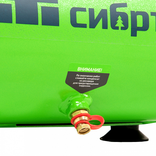 Компрессор воздушный безмаслянный BL 1100/6 1100Вт, ресивер 6 литров, 180 л/мин// Сибртех Компрессор воздушный безмаслянный BL 1100/6 1100Вт, ресивер 6 литров, 180 л/мин// Сибртех