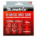 Коронка BIMETAL, 86 мм// Matrix Коронка BIMETAL, 86 мм// Matrix