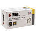 Скобы 21GA для пнев. степл., 12мм, шир. - 0,95мм, тол. - 0,6мм, шир. скобы - 12,8мм, 5000шт// Denzel Скобы 21GA для пнев. степл., 12мм, шир. - 0,95мм, тол. - 0,6мм, шир. скобы - 12,8мм, 5000шт// Denzel
