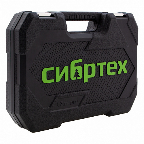 Набор инструментов, 1/2", 1/4", CrV, пластиковый кейс 82 предм.//Сибртех Набор инструментов, 1/2", 1/4", CrV, пластиковый кейс 82 предм.//Сибртех