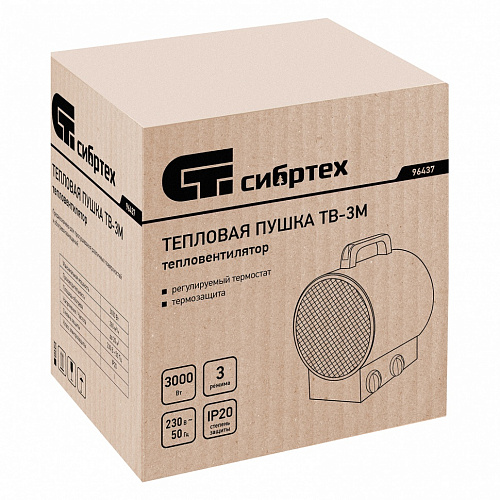 Тепловая пушка ТВ-3М (тепловентилятор), 230 В, 3 реж. вентилятор, 1500/3000 Вт// Сибртех Тепловая пушка ТВ-3М (тепловентилятор), 230 В, 3 реж. вентилятор, 1500/3000 Вт// Сибртех