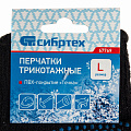 Перчатки трикотажные хлопкоэфирные плюшевые, ПВХ "точка", 7 класс, Россия// Сибртех Перчатки трикотажные хлопкоэфирные плюшевые, ПВХ "точка", 7 класс, Россия// Сибртех