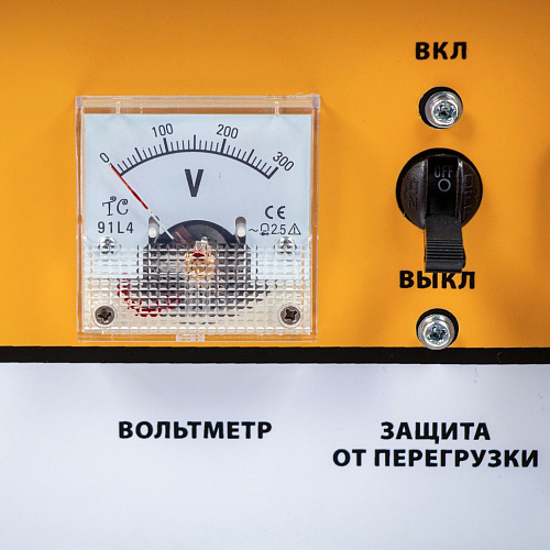 Генератор бензиновый GE-8900, 8,5 кВт, 220В/50Гц, 25 л, ручной старт// Denzel Генератор бензиновый GE-8900, 8,5 кВт, 220В/50Гц, 25 л, ручной старт// Denzel