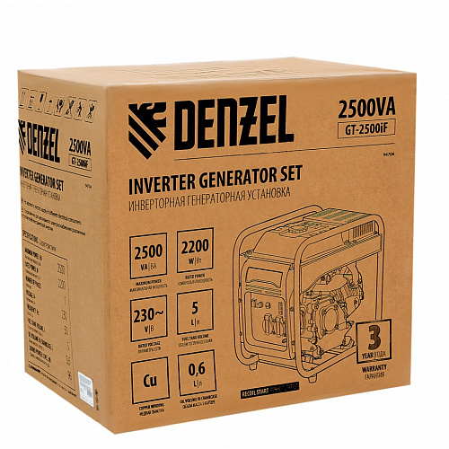 Инверторная генераторная установка GT-2500iF, 2,5 кВт, 230 В,открытый корпус,ручной старт// Denzel Инверторная генераторная установка GT-2500iF, 2,5 кВт, 230 В,открытый корпус,ручной старт// Denzel