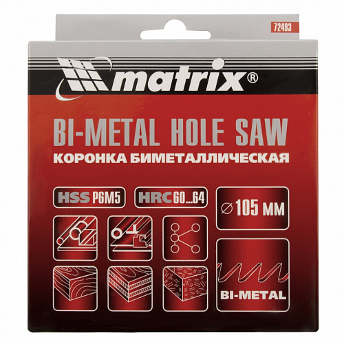 Коронка BIMETAL, 105 мм// Matrix Коронка BIMETAL, 105 мм// Matrix