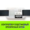 Контроллер пластиковый прозрачный HITCH CP5016, 50мм*160мм