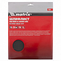 Шлифлист на бумажной основе, P 240, 230 х 280 мм, 10 шт., водостойкий// Matrix Шлифлист на бумажной основе, P 240, 230 х 280 мм, 10 шт., водостойкий// Matrix
