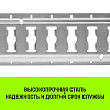 Такелажная рейка HITCH ETR3000, E-Track, L=3м, сталь