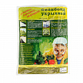 Укрывной материал, спанбонд, СУФ, 3,2х10м, 17г/м2, белый, аграрный// Россия Укрывной материал, спанбонд, СУФ, 3,2х10м, 17г/м2, белый, аграрный// Россия