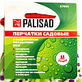 Перчатки садовые из полиэстера с нитрильным обливом, MIX цветов, M// Palisad Перчатки садовые из полиэстера с нитрильным обливом, MIX цветов, M// Palisad