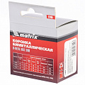 Коронка BIMETAL, 65 мм// Matrix Коронка BIMETAL, 65 мм// Matrix