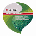 Кашпо подвесное с вкладышем из коковиты, конус, диаметр 30 см// Palisad Кашпо подвесное с вкладышем из коковиты, конус, диаметр 30 см// Palisad
