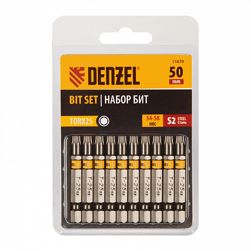 Набор бит TORX 25х50, сталь S2, шестигранный профиль, 10 шт.// Denzel Набор бит TORX 25х50, сталь S2, шестигранный профиль, 10 шт.// Denzel