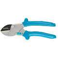 Секатор с наковальней, 170 мм, усиленный, рукоятки в ПВХ-оболочке, LUXE// Palisad Секатор с наковальней, 170 мм, усиленный, рукоятки в ПВХ-оболочке, LUXE// Palisad
