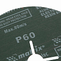 Круг фибровый, Р 60, 180 х 22mm, 5шт.// Matrix Круг фибровый, Р 60, 180 х 22mm, 5шт.// Matrix